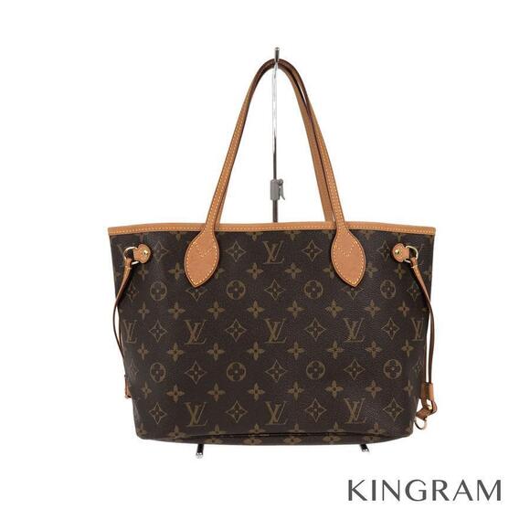 Louis Vuitton Handbags - Louis Vuitton Monogram Neverfull Tote Bag